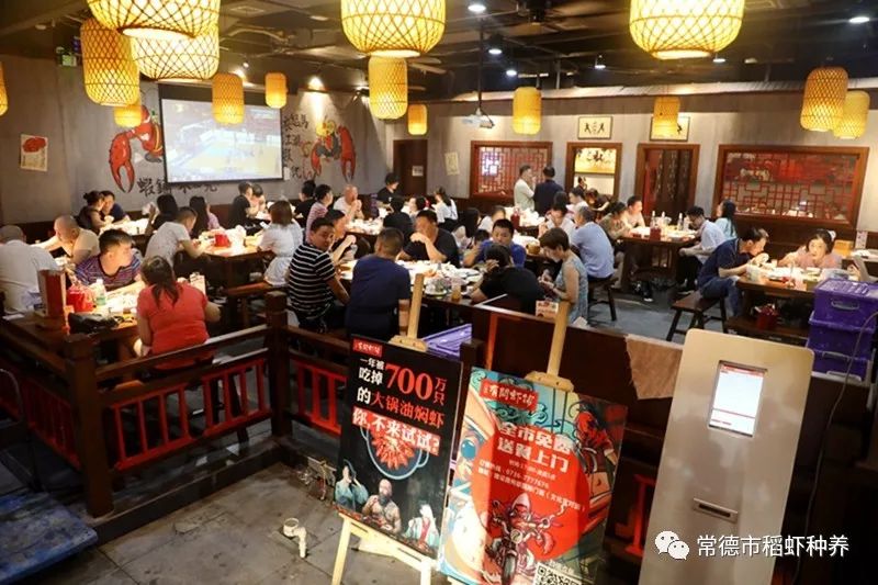 常德十大人气餐馆2025年排行榜前十名榜单出炉