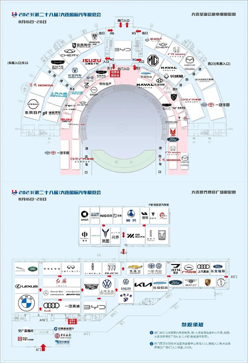三大大连展馆2025年排行榜前十名榜单出炉