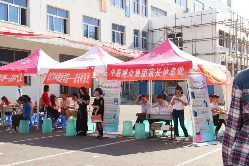 辽宁省十大高职院校2025年排行榜前十名榜单出炉 辽宁省十大高职院校2025年排行榜前十名榜单出炉