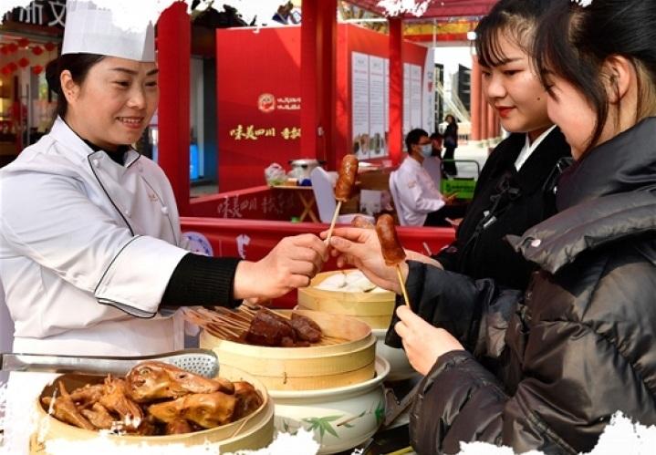 眉山十大小吃2025年排行榜前十名榜单出炉 眉山十大小吃2025年排行榜前十名榜单出炉