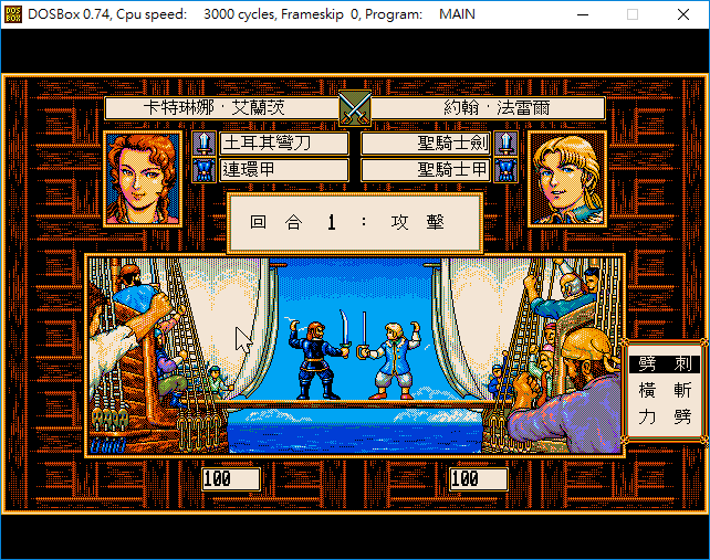 80年代十大经典动漫2025年排行榜前十名榜单出炉 80年代十大经典动漫2025年排行榜前十名榜单出炉