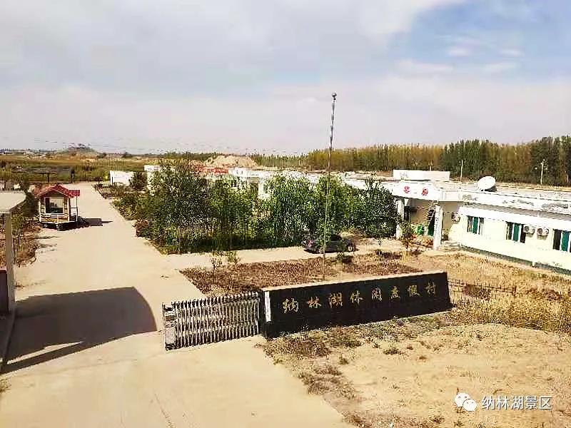 巴彦淖尔磴口县著名景点2025年排行榜前十名榜单出炉 巴彦淖尔磴口县著名景点2025年排行榜前十名榜单出炉