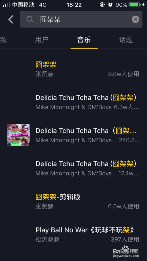 抖音最火的十大摄影师2025年排行榜前十名榜单出炉 抖音最火的十大摄影师2025年排行榜前十名榜单出炉