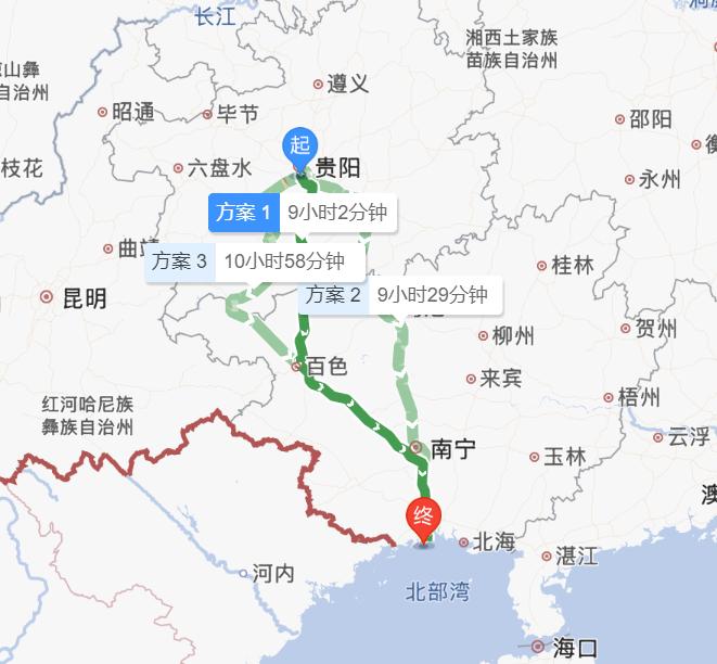 贵阳十大最值得去的景点2025年排行榜前十名榜单出炉