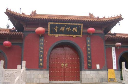 石家庄十大著名寺庙2025年排行榜前十名榜单出炉