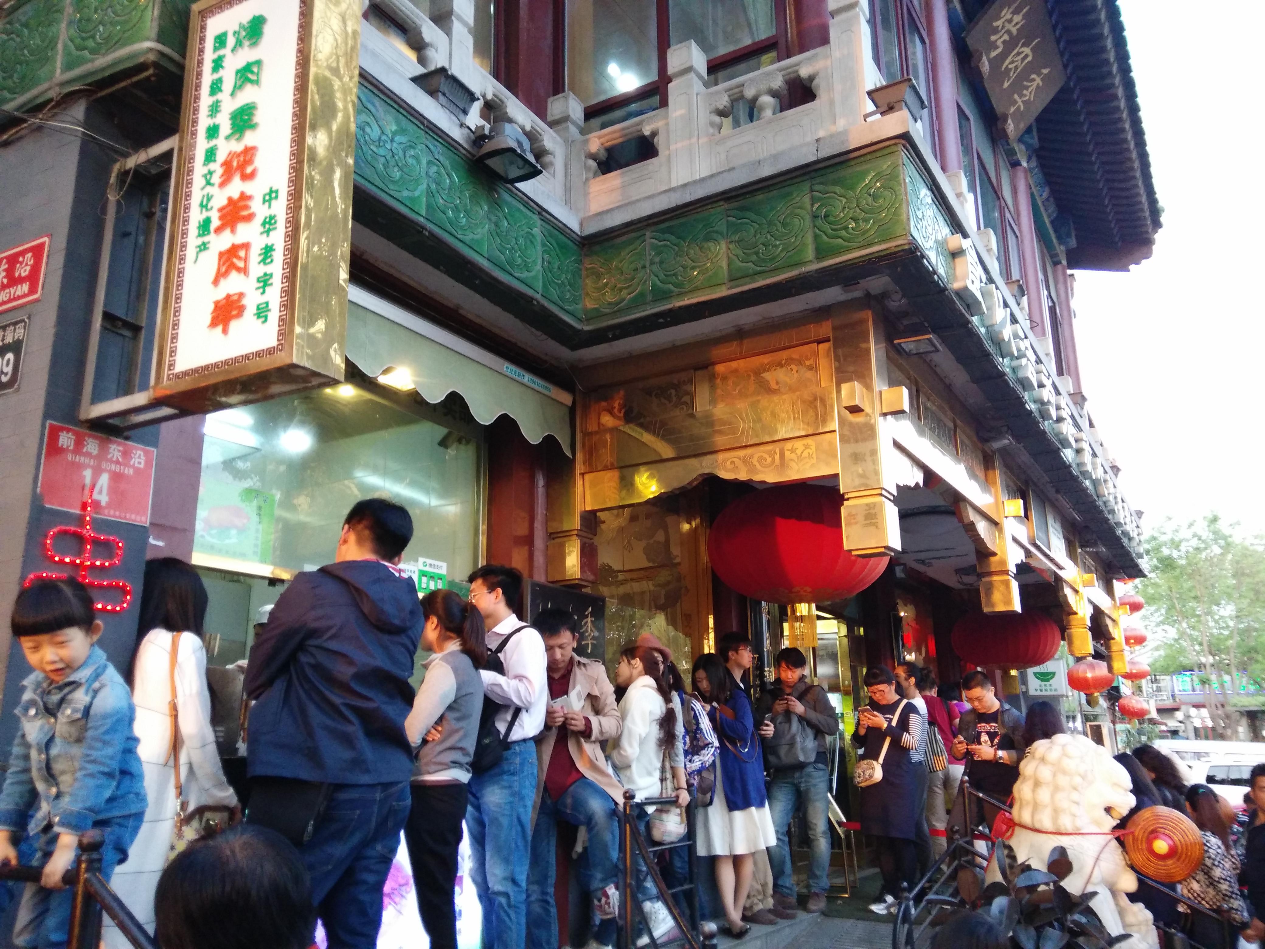 中国十大著名酒吧街2025年排行榜前十名榜单出炉