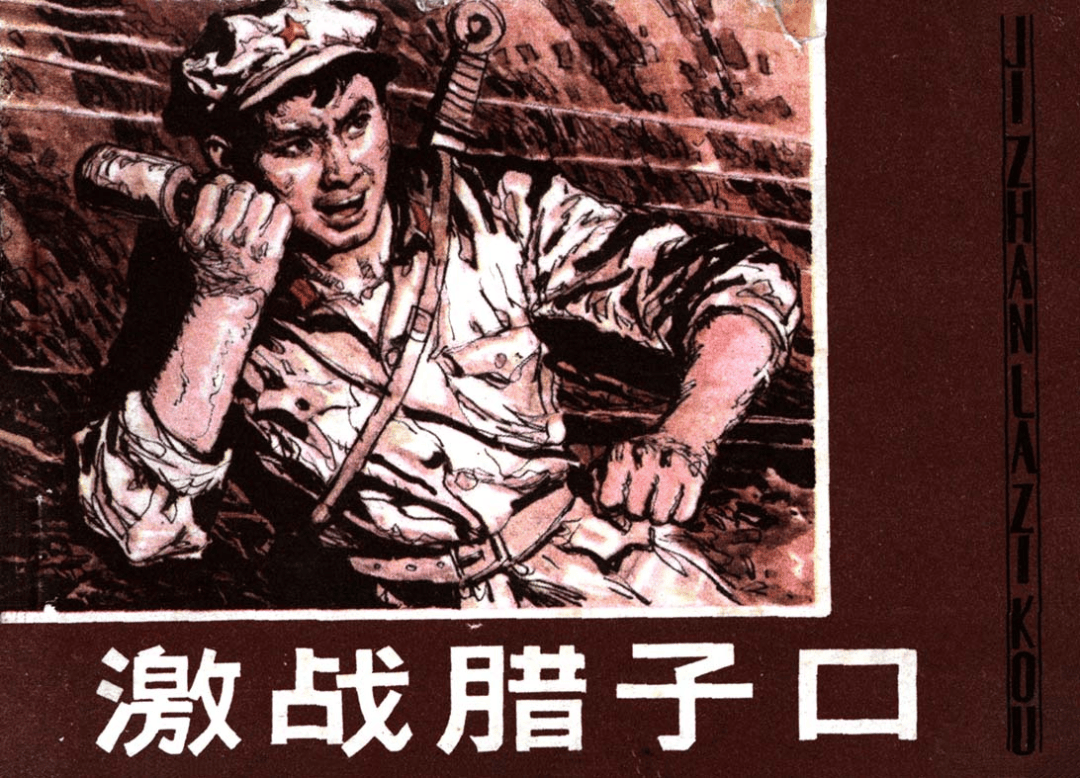 十个适合幼儿讲的红色故事2025年排行榜前十名榜单出炉