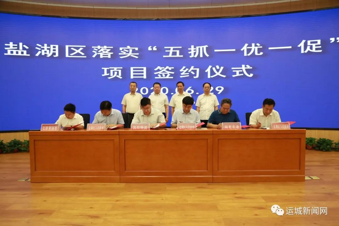 运城十大家居建材市场2025年排行榜前十名榜单出炉