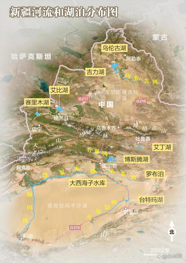 新疆十大钓鱼好地方2025年排行榜前十名榜单出炉