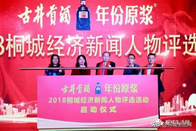 安庆十大历史人物2025年排行榜前十名榜单出炉