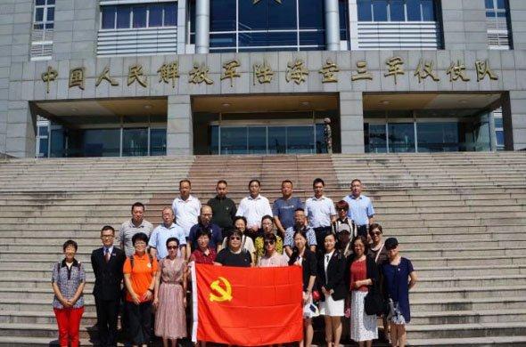 北京十大保安公司2025年排行榜前十名榜单出炉