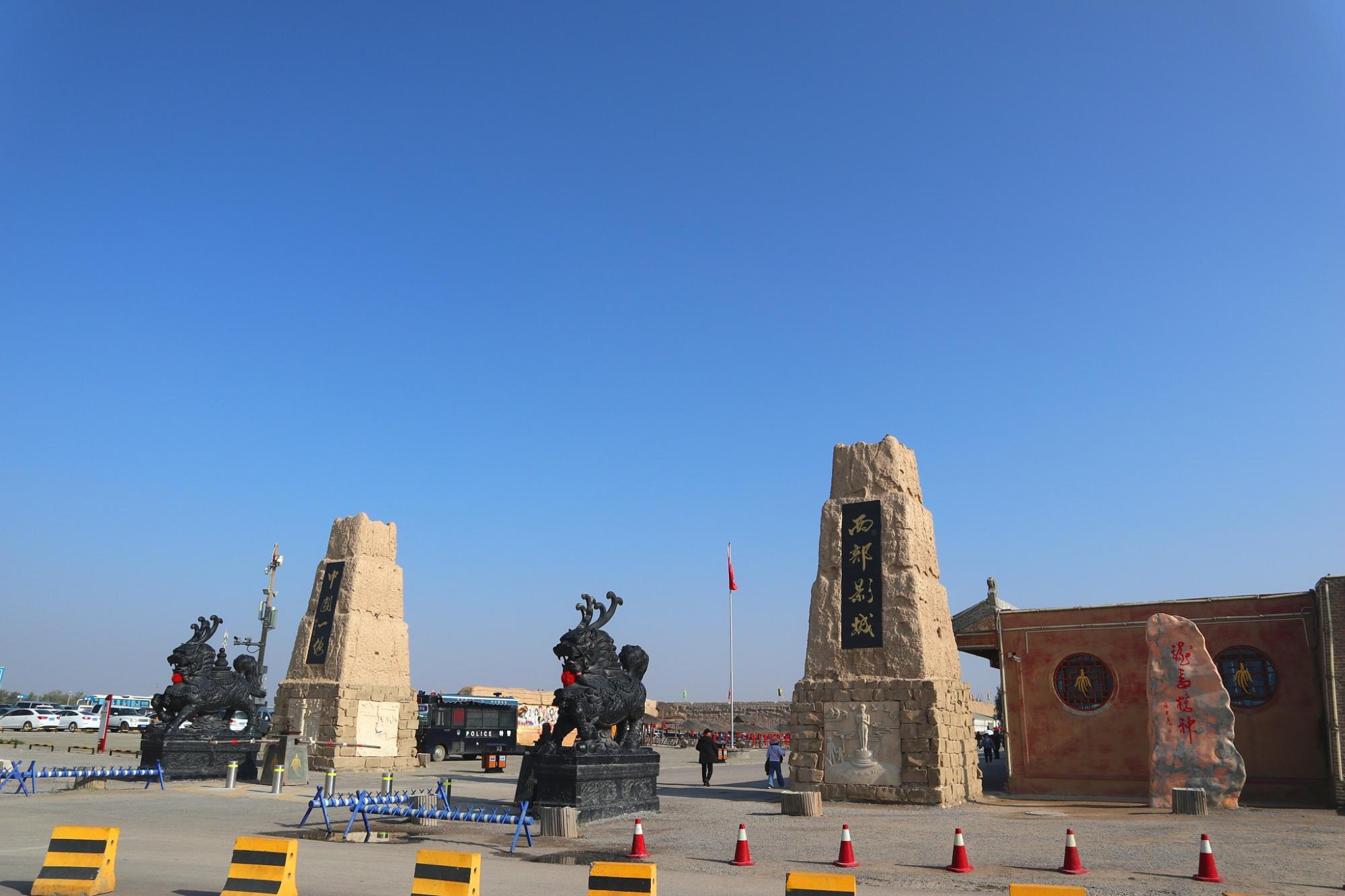 银川十大最值得去的景点2025年排行榜前十名榜单出炉