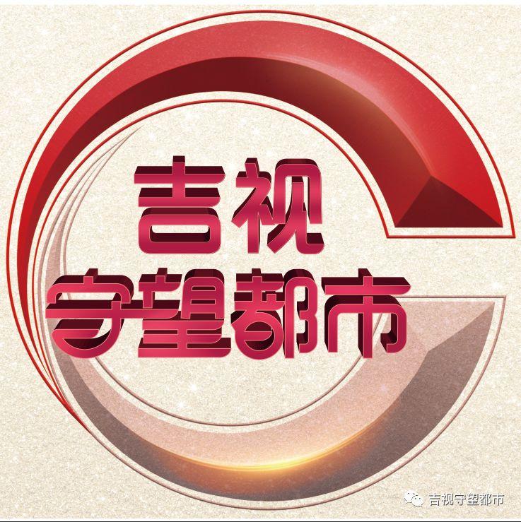 长春十大购物中心2025年排行榜前十名有哪些