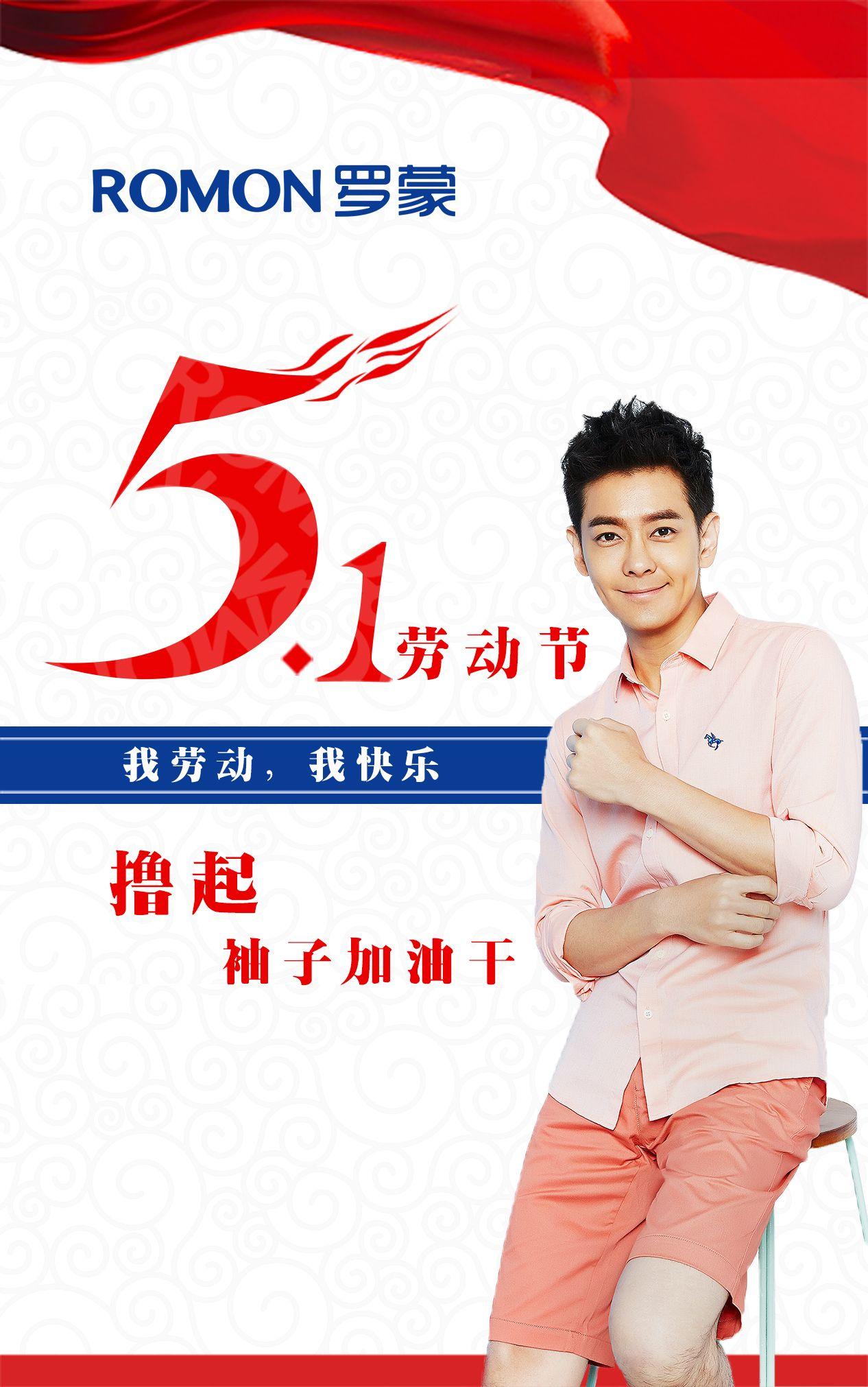 长春十大购物中心2025年排行榜前十名有哪些