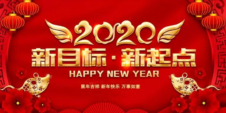 成都十大杰出青年2025年排行榜前十名榜单出炉
