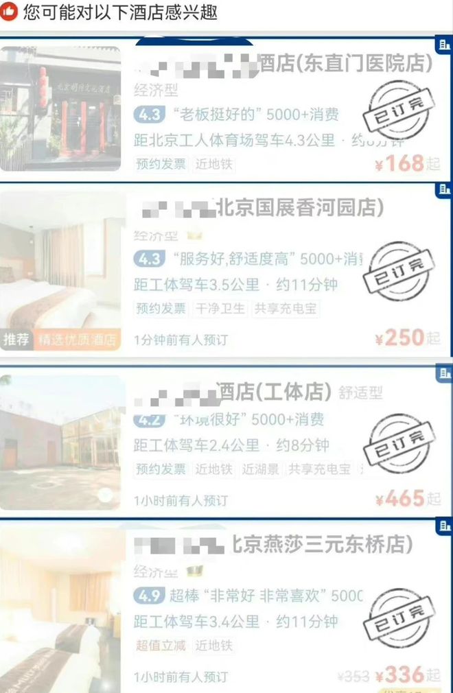 时代峰峻十大艺人2025年排行榜前十名榜单出炉