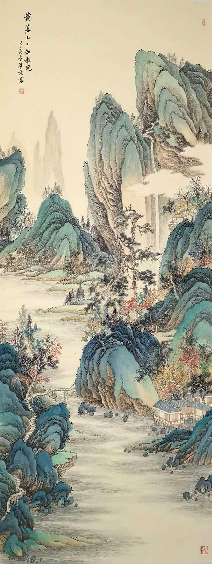 国画山水十大经典作品2025年排行榜前十名榜单出炉 国画山水十大经典作品2025年排行榜前十名榜单出炉