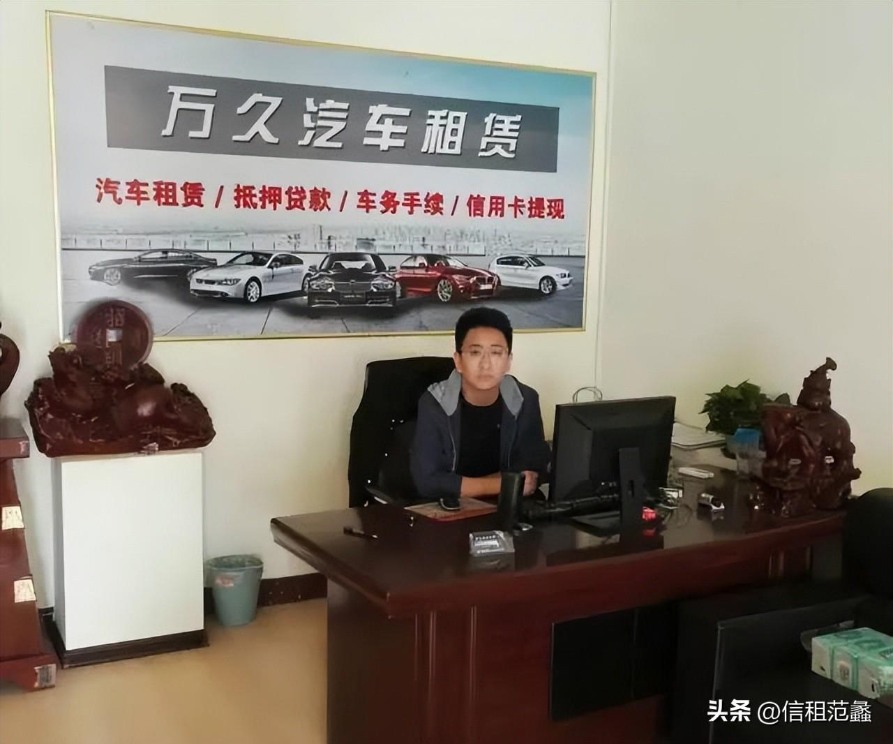 天津十大租车公司2025年排行榜前十名榜单出炉 天津十大租车公司2025年排行榜前十名榜单出炉