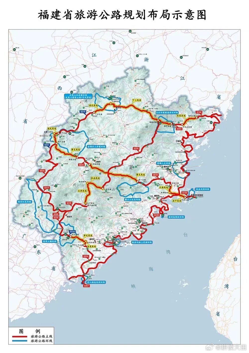 福建十大适合露营的地方2025年排行榜前十名榜单出炉