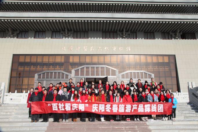 庆阳十大美食2025年排行榜前十名榜单出炉