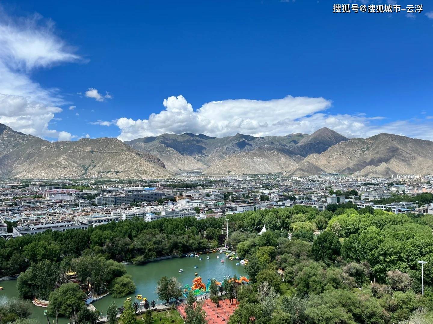 拉萨最美的十大公园2025年排行榜前十名榜单出炉