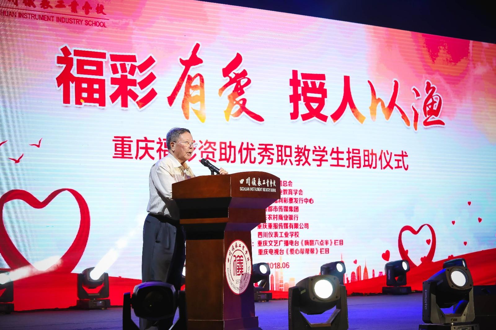 中国十大著名校长2025年排行榜前十名榜单出炉