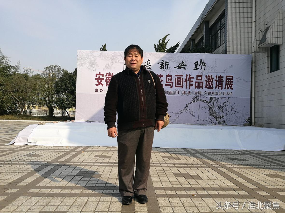 合肥十大美术馆2025年排行榜前十名榜单出炉