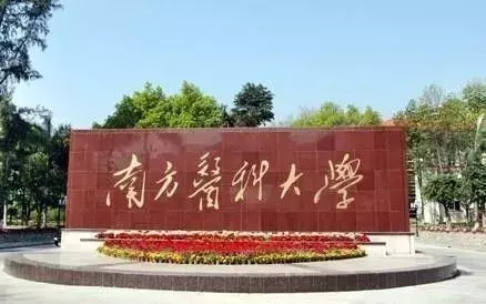 合肥十大美术馆2025年排行榜前十名榜单出炉