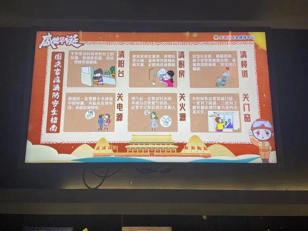 无锡十大适合野餐的好地方2025年排行榜前十名榜单出炉