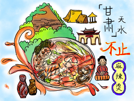 天水十大名菜2025年排行榜前十名榜单出炉