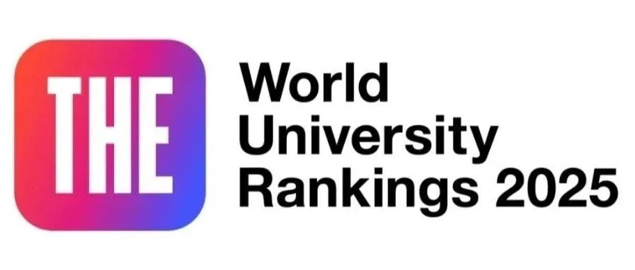 2019泰晤士世界大学前十名2025年排行榜前十名榜单出炉