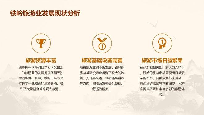 内蒙古十大秋季旅游好去处2025年排行榜前十名榜单出炉