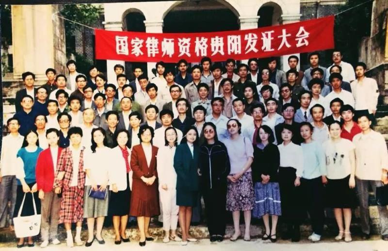 贵阳十大交通事故赔偿律所2025年排行榜前十名榜单出炉