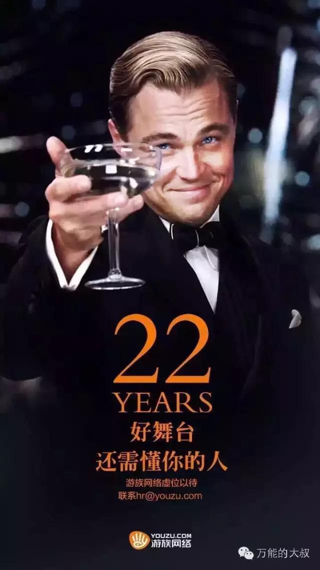 史上最具魅力的十大奥斯卡影帝2025年排行榜前十名榜单出炉