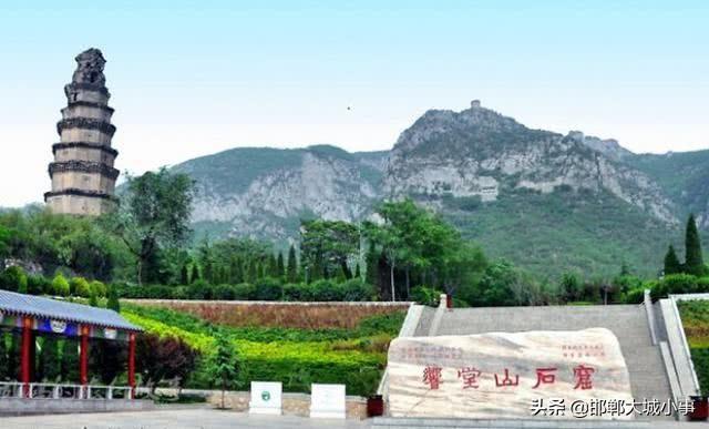 邯郸市邯山区十大著名旅游景点2025年排行榜前十名榜单出炉 邯郸市邯山区十大著名旅游景点2025年排行榜前十名榜单出炉