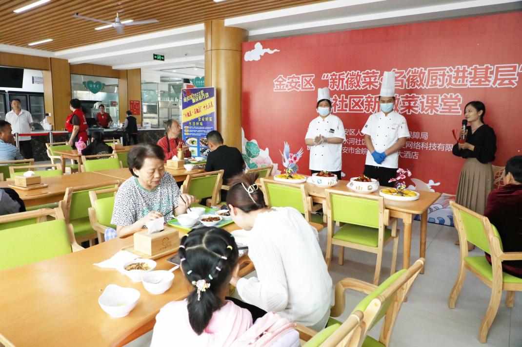 六安十大小吃2025年排行榜前十名榜单出炉