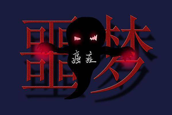 北京十大网红书店2025年排行榜前十名榜单出炉