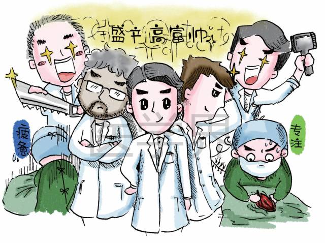 十大搞笑漫画推荐2025年排行榜前十名榜单出炉