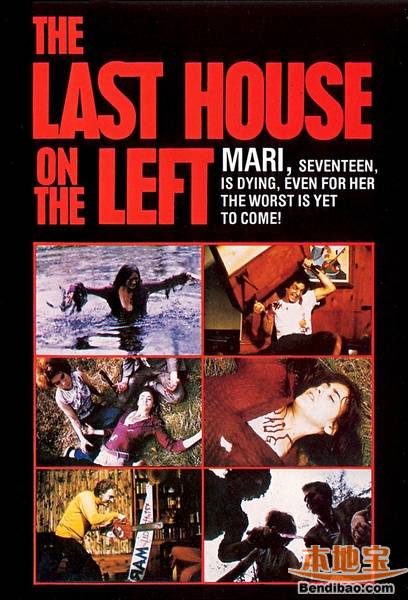 世界十大变态电影2025年排行榜前十名榜单出炉