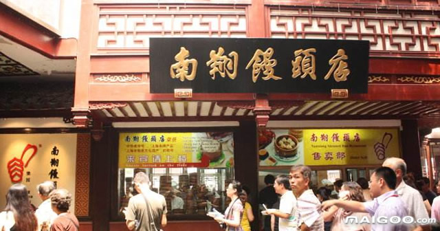 福州十大老字号小吃店2025年排行榜前十名榜单出炉