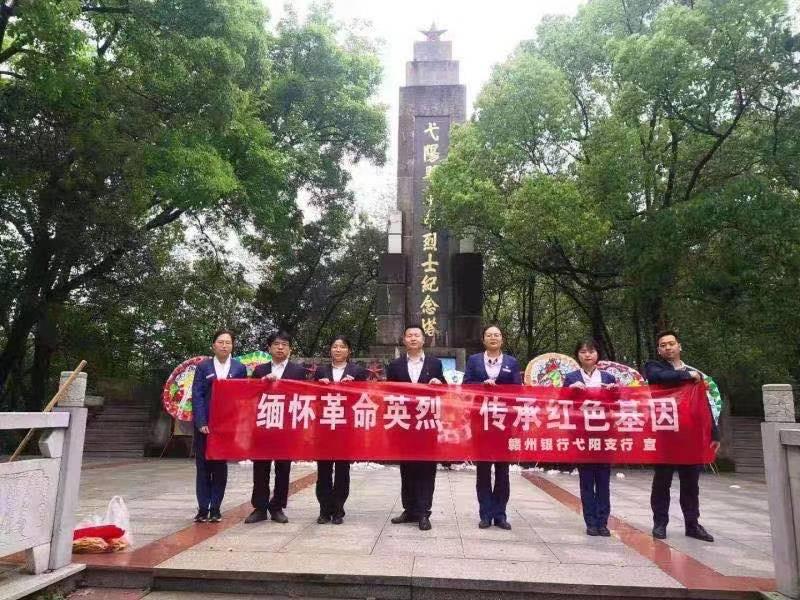 上饶十大清明旅游景点2025年排行榜前十名榜单出炉