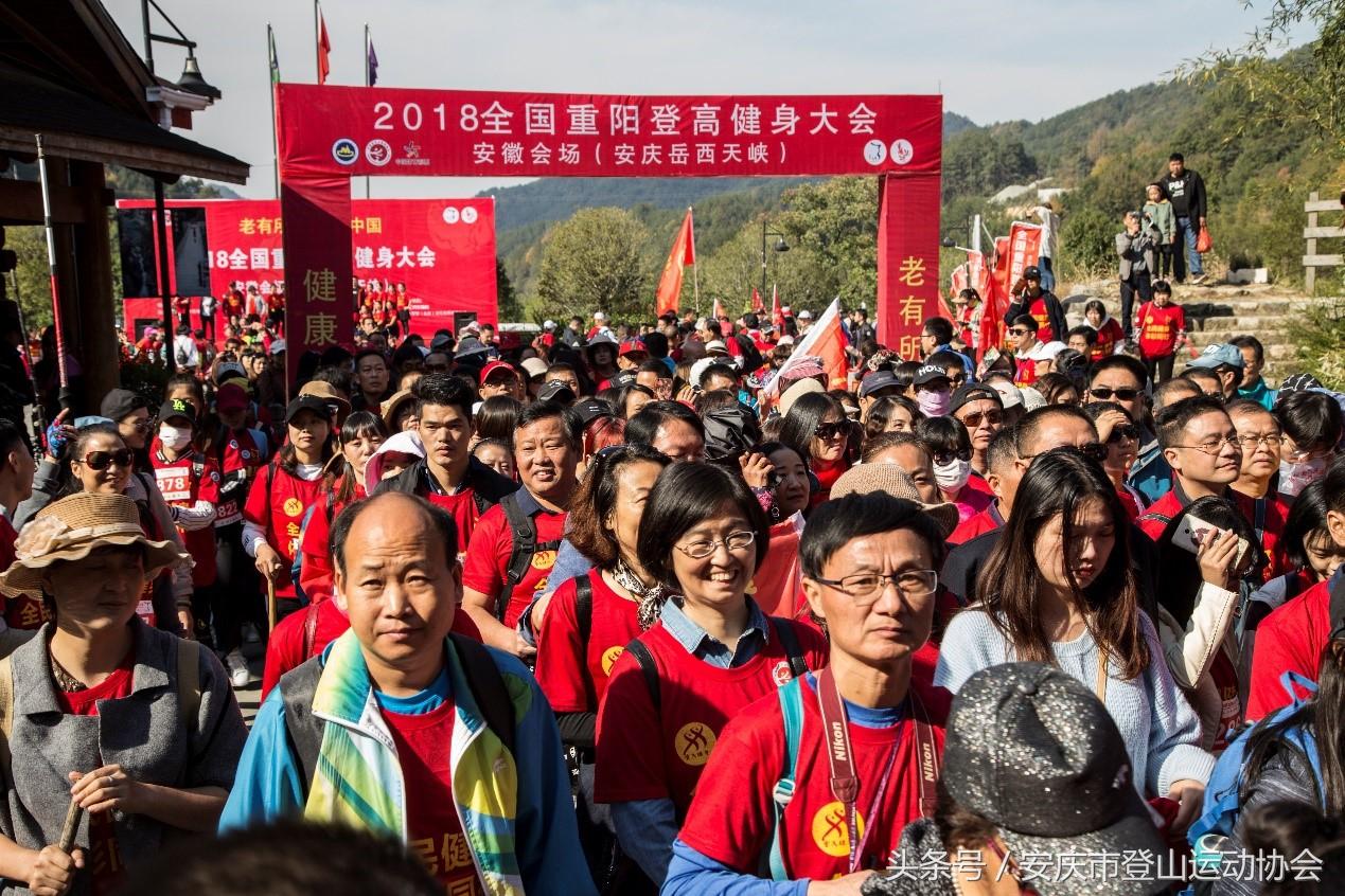 安徽十大爬山好去处2025年排行榜前十名榜单出炉