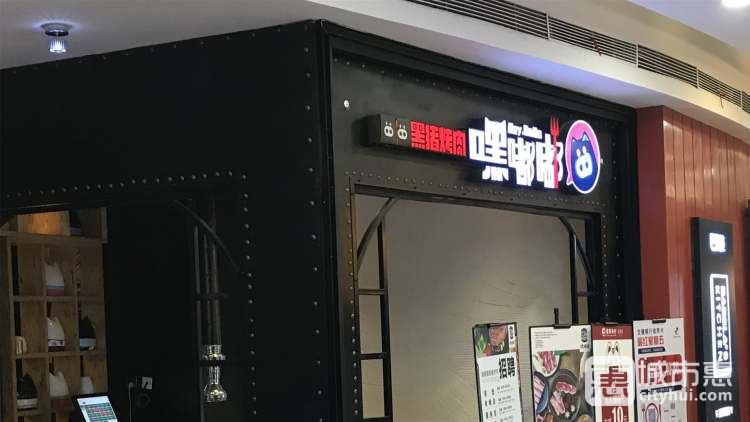 苏州人气最高的韩国料理2025年排行榜前十名榜单出炉