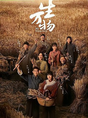 一生必看十大经典电视剧2025年排行榜前十名榜单出炉