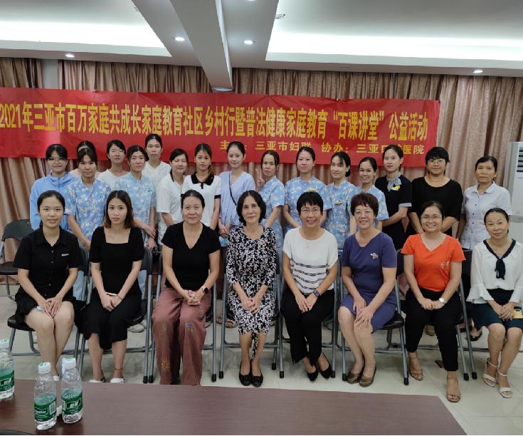 海南十大医疗纠纷律师事务所2025年排行榜前十名榜单出炉 海南十大医疗纠纷律师事务所2025年排行榜前十名榜单出炉