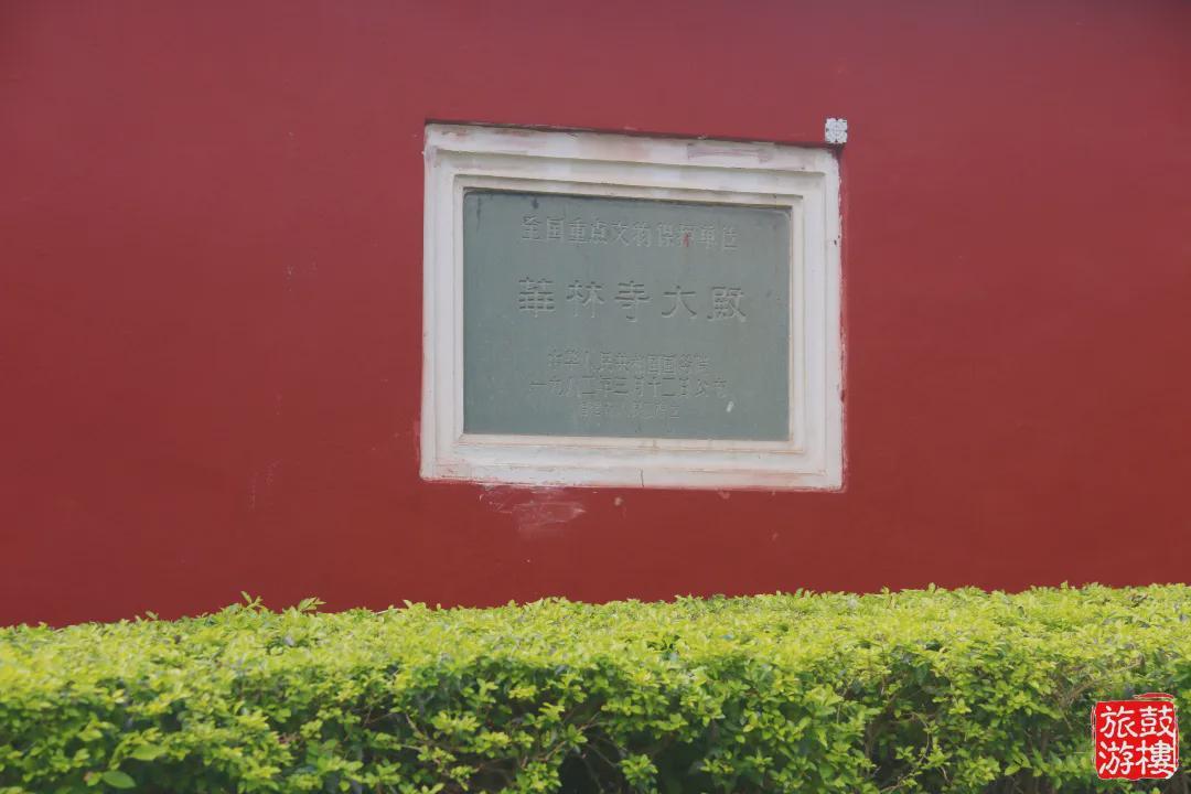 福州10大最美的古寺2025年排行榜前十名榜单出炉 福州10大最美的古寺2025年排行榜前十名榜单出炉