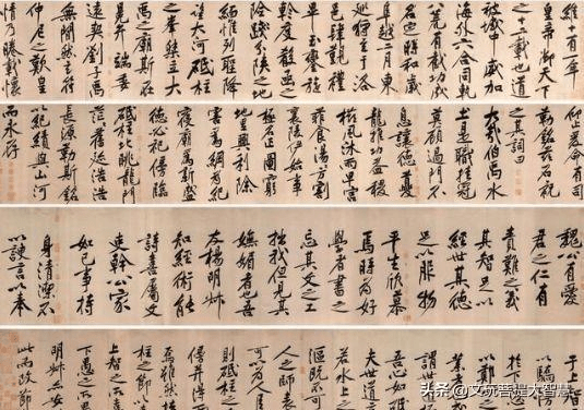 中国十大最贵书法作品2025年排行榜前十名榜单出炉