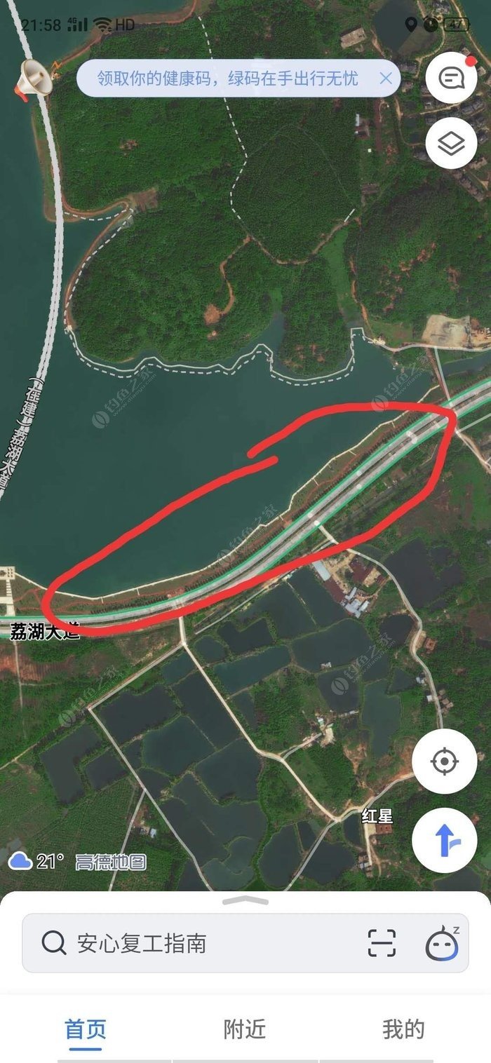 广州十大钓鱼好地方2025年排行榜前十名榜单出炉