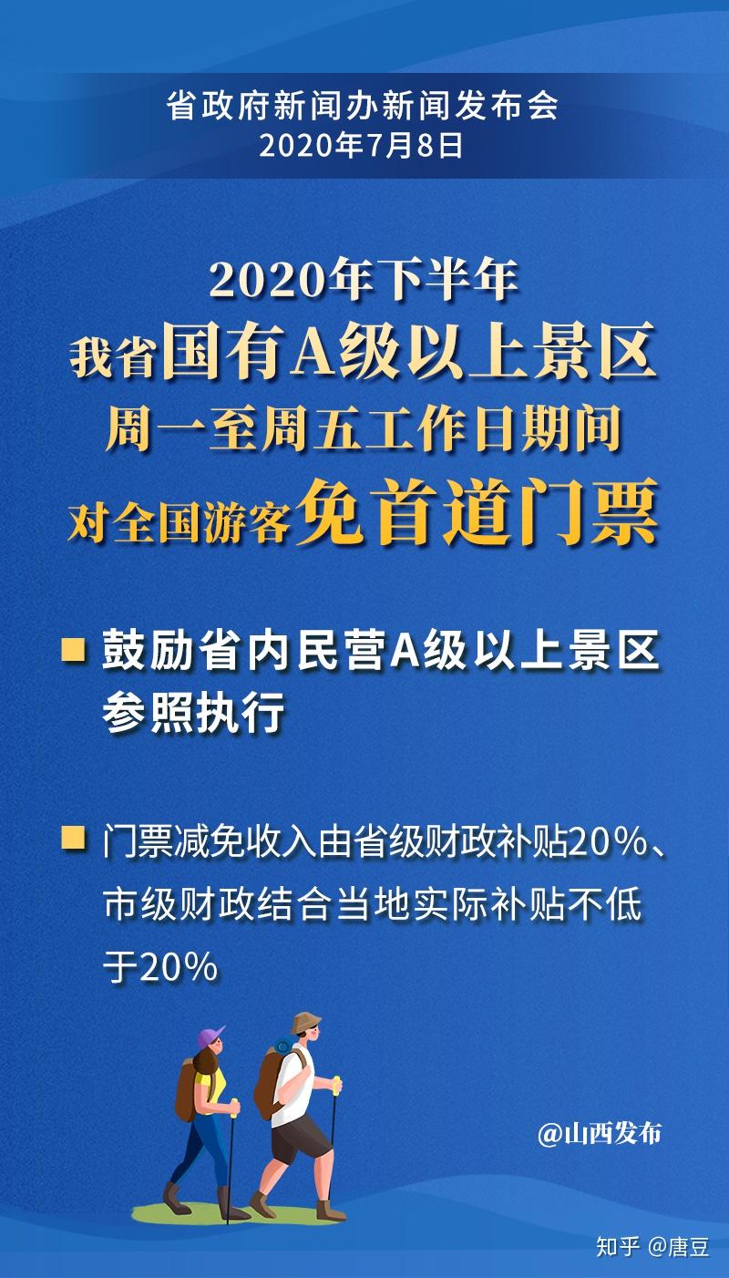 2023年宜春市十大热门景点2025年排行榜前十名榜单出炉
