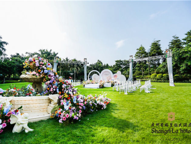 广州适合办户外婚礼的场地2025年排行榜前十名榜单出炉